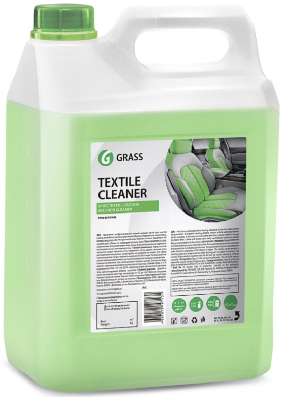 Очиститель салона Textile cleaner Grass 125228, 5,4кг