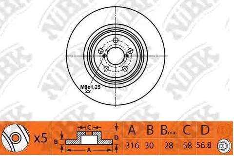 Диск тормозной передний SUBARU FORESTER NiBK RN1507, D=316 мм
