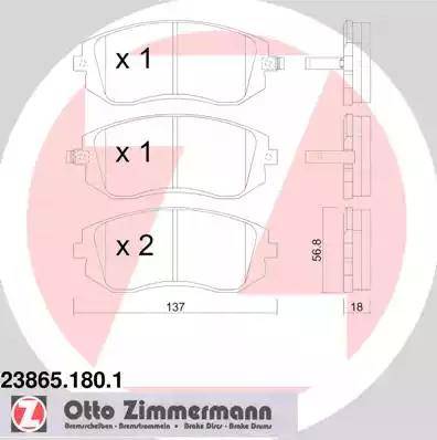 Колодки тормозные дисковые передние SUBARU Forester Otto Zimmermann 23865.180.1