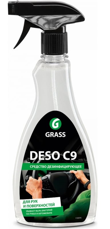 Дезинфицирующее средство DESO C9 Grass 110376, 500 мл