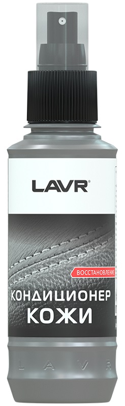Кондиционер для кожи LAVR LN1471L, восстанавливающий , 185 мл