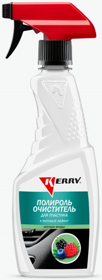 Полироль-очиститель пластика Kerry KR-505-6, с матовым эффектом, лесные ягоды, 500 мл