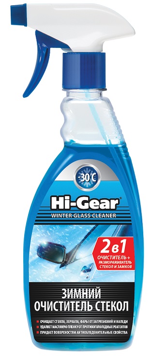 Зимний очиститель стекол HI-Gear HG5642, 473 мл 