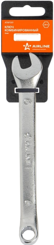 Ключ комбинированый Airline ATAF001, 6 мм
