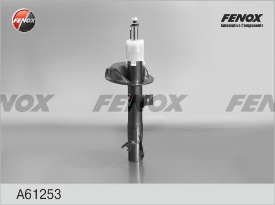 Амортизатор газовый, передний правый FORD Focus Fenox A61253