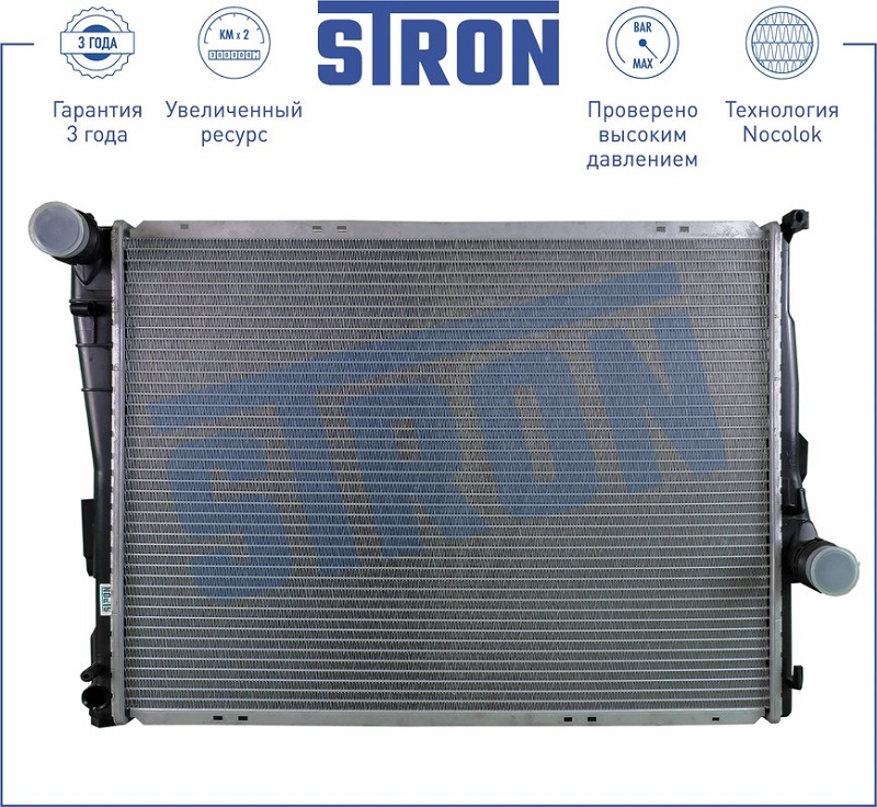 Радиатор охлаждения BMW 3 STRON STR0211