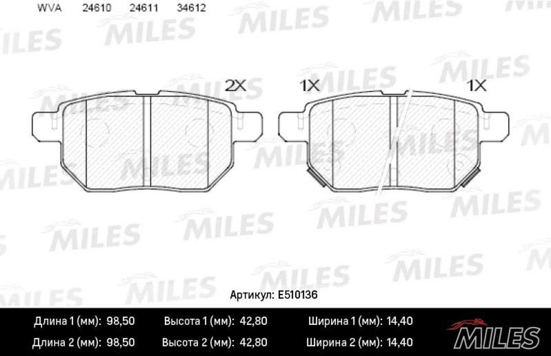 Колодки тормозные, дисковые TOYOTA COROLLA Miles E510136