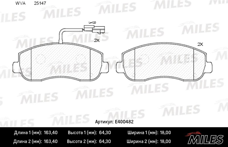 Колодки тормозные, дисковые OPEL MOVANO Miles E400482