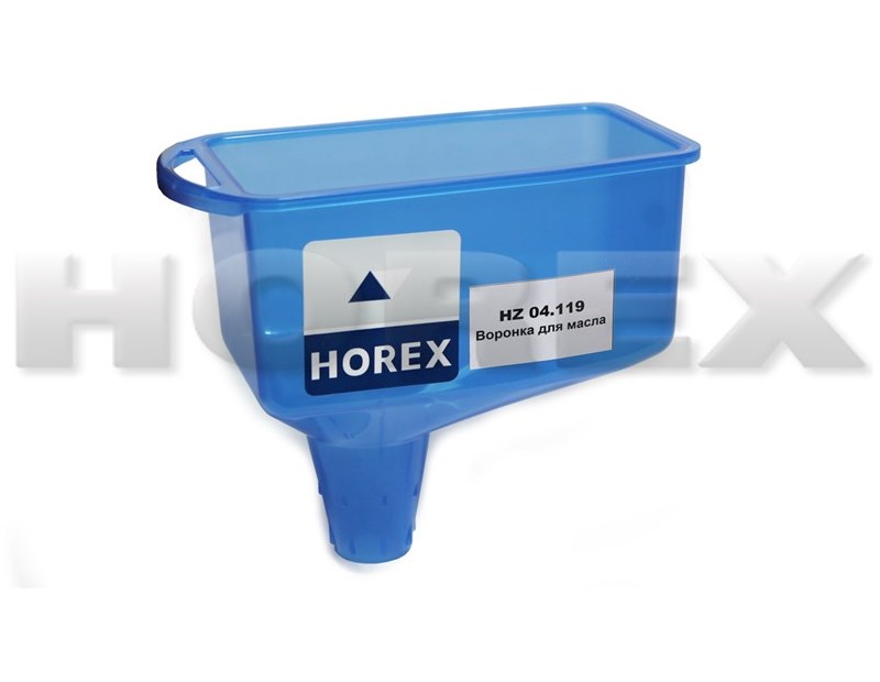 Воронка для масла Horex HZ 04.119
