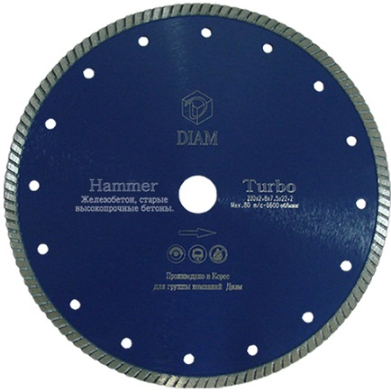 Диск алмазный Турбо Hammer по железобетону DIAM 000085, 150х22.2 мм