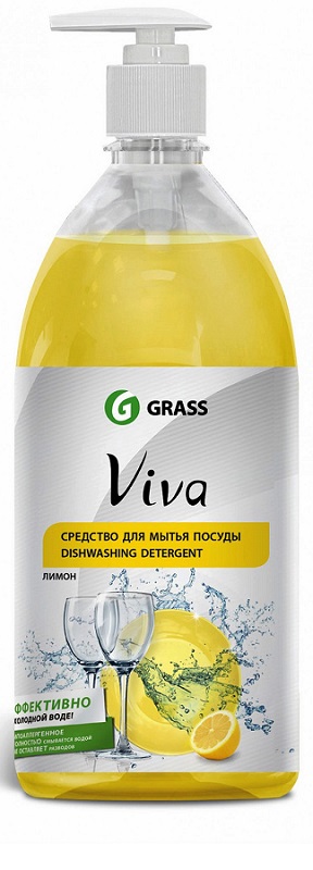 Средство для мытья посуды нейтральное Viva лимон Grass 340100,1л