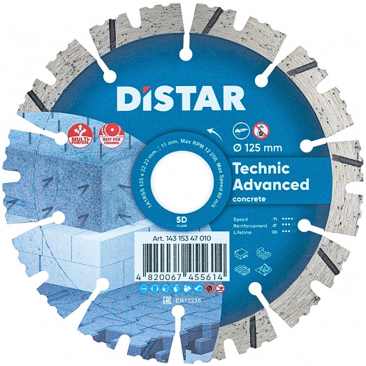 Диск алмазный сегментный по армированному бетону Technic Advanced DiStar 14315347010, 125х22.2 мм