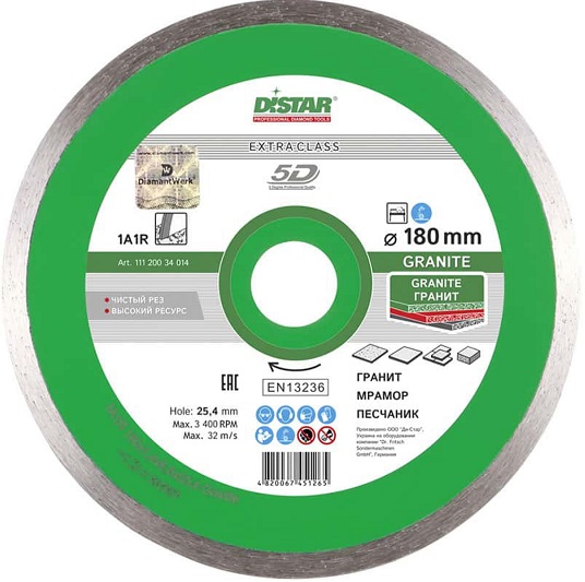 Диск алмазный сплошной по граниту Granite DiStar 11120034014, 180х25.4 мм