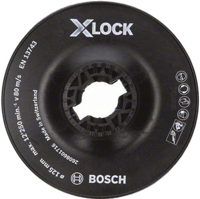 Тарелка опорная жесткая X-LOCK с зажимом Bosch 2608601716, 125 мм