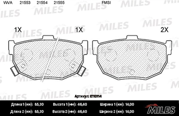 Колодки тормозные, дисковые HYUNDAI ELANTRA Miles E110114