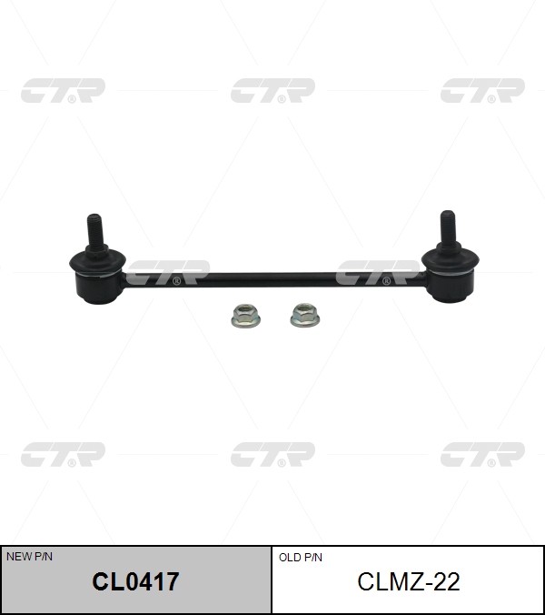 Стойка стабилизатора MAZDA 626 CTR CL0417