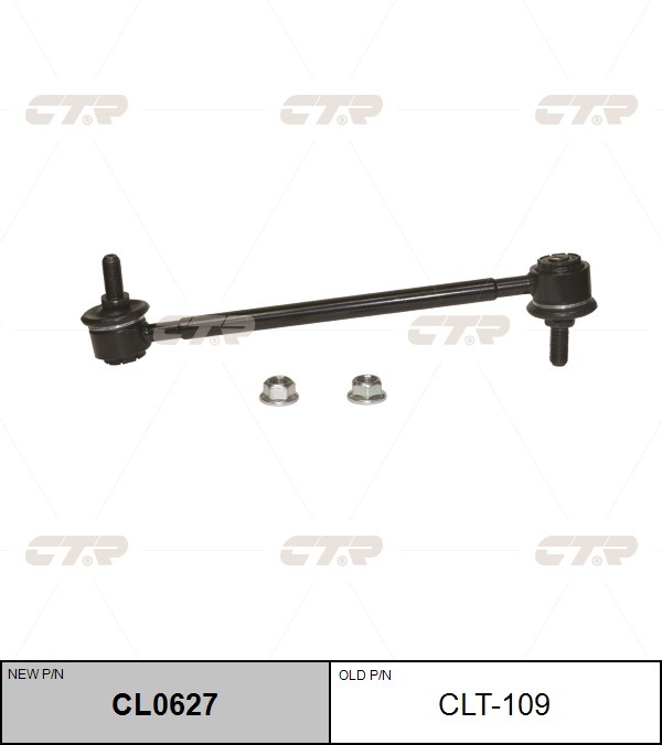 Стойка стабилизатора LEXUS RX400 CTR CL0627