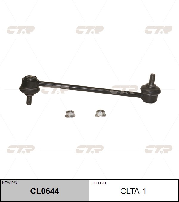 Стойка стабилизатора LAND ROVER Freelander CTR CL0644