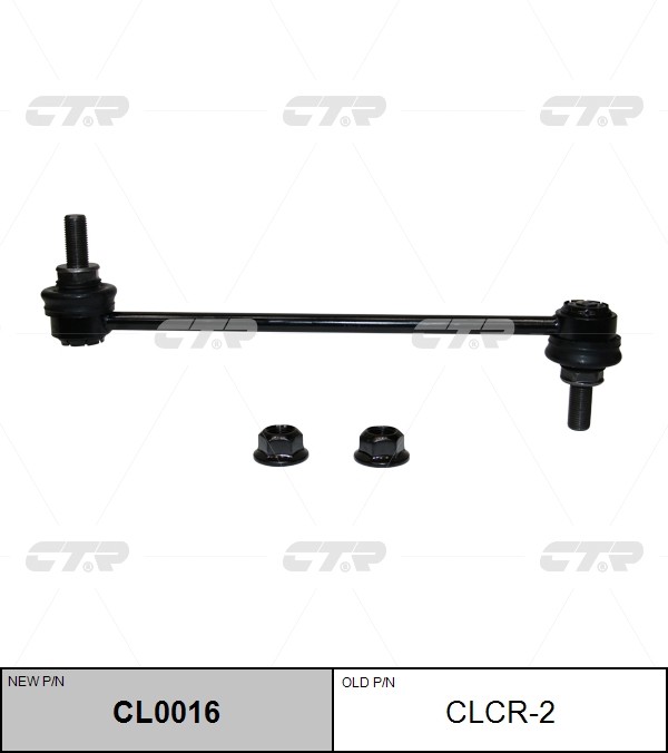 Стойка стабилизатора DODGE Journey CTR CL0016