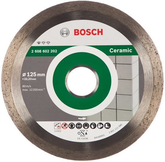 Диск алмазный отрезной по керамической плитке Bosch 2608602202, 125х22.2 мм
