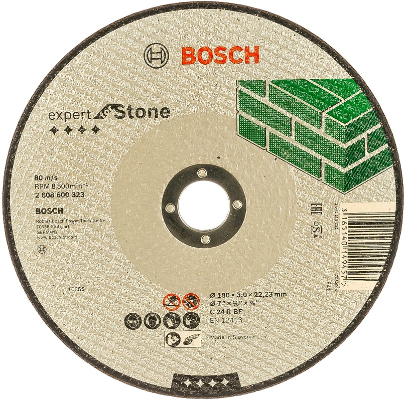 Диск отрезной по камню Bosch 2608600323, 180х22.2 мм