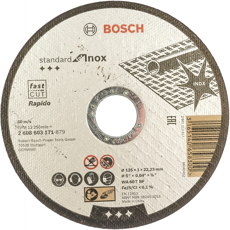 Диск отрезной по нержавеющей стали Bosch 2608603171, 125x1х22.2 мм