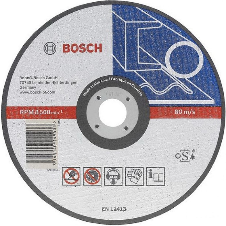 Диск шлифовальный по металлу Bosch 2608600389, 150х6.0х22.23 мм