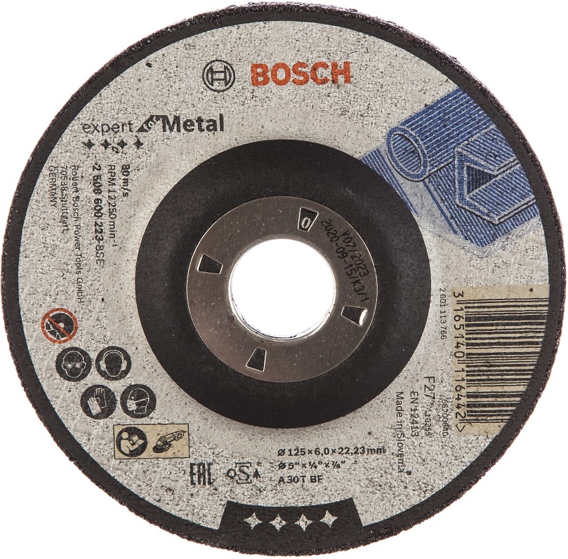 Диск шлифовальный по металлу Bosch 2608600223, 125х22.2 мм