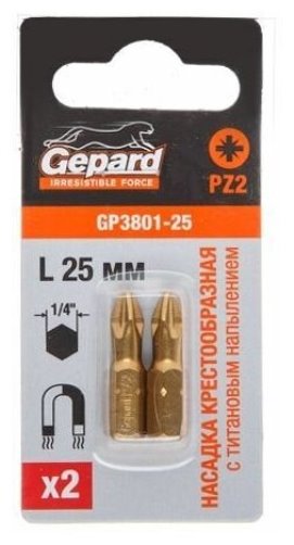 Насадка крестообразная PZ2 с титановым напылением GEPARD GP3801-25 (25 мм, 2 штуки)