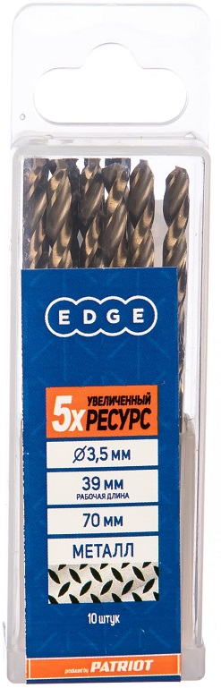 Сверло по металлу EDGE by PATRIOT 815010028, 3.5х70х39 мм, 10 штук