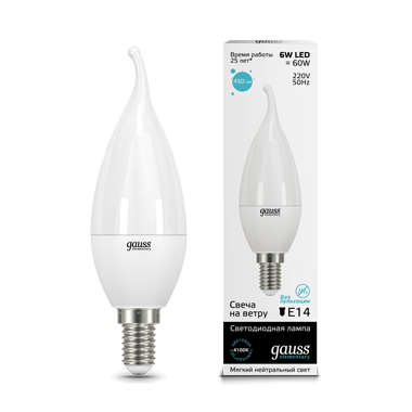 Светодиодная лампа GAUSS 34126 LED Elementary Свеча на ветру 6W E14 450lm 4100K 1/10/50
