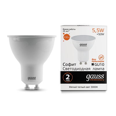 Светодиодная лампа GAUSS 13616 LED Elementary MR16 GU10 5.5W 430lm 2700К 1/10/100