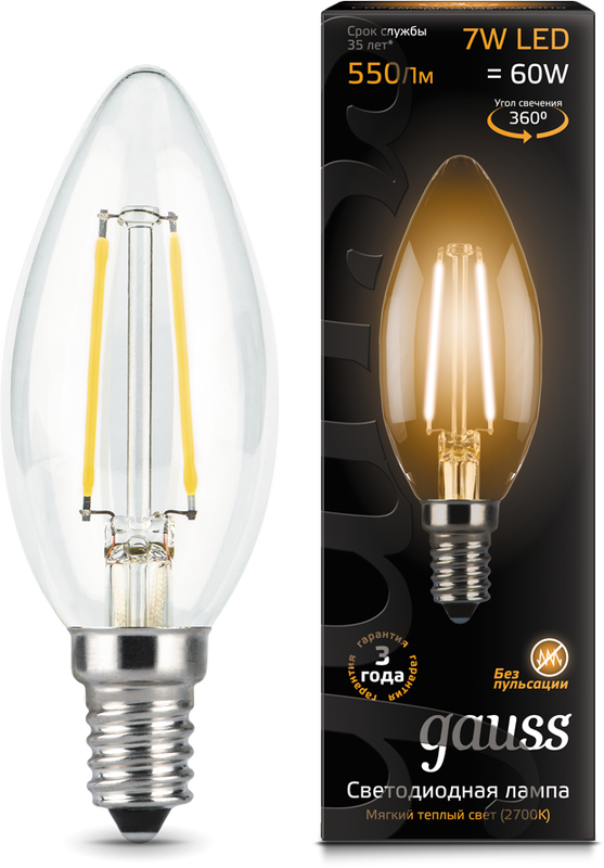 Светодиодная лампа GAUSS 103801107 LED Filament Свеча E14 7W 550lm 2700К 1/10/50