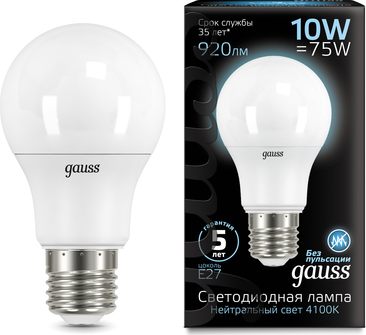 Светодиодная лампа GAUSS 102502210 LED A60 10W E27 920lm 4100K 1/10/50