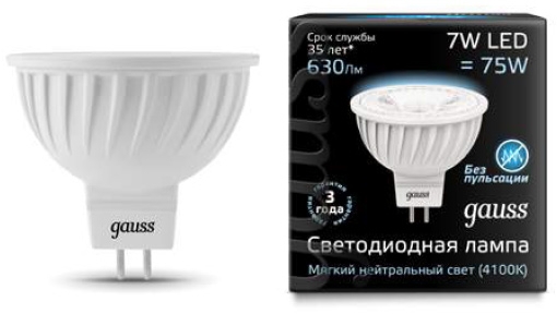 Светодиодная лампа GAUSS 101505207 LED MR16 GU5.3 7W 630lm 4100K 1/10/100
