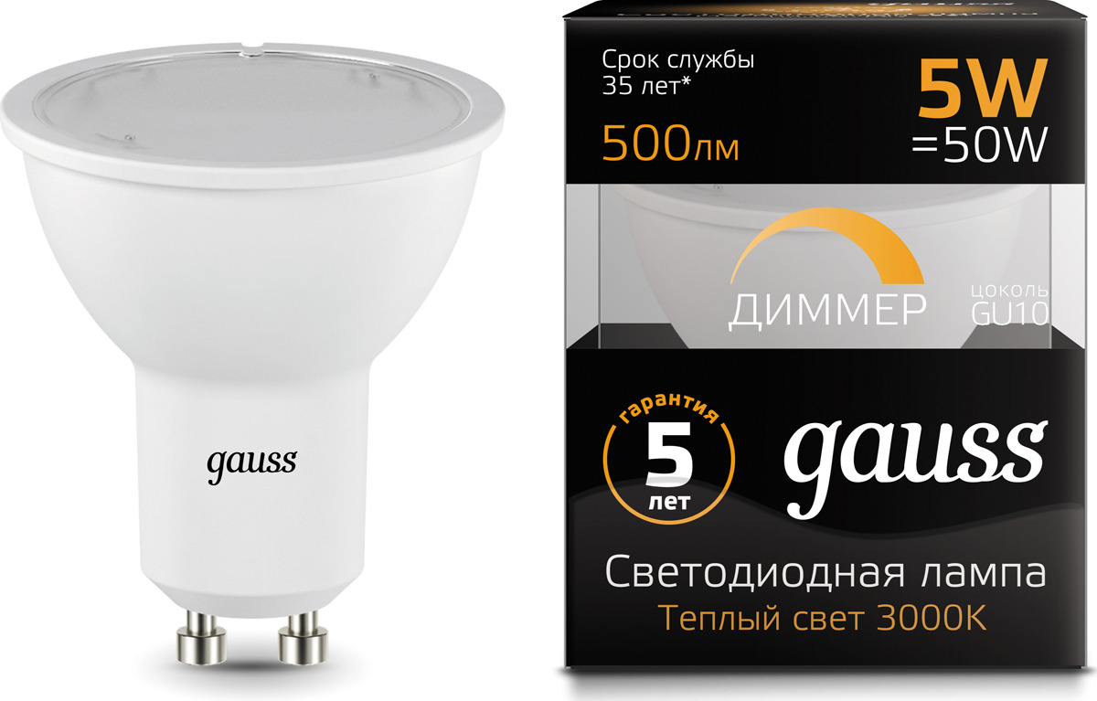 Светодиодная лампа GAUSS 101506105 LED MR16 GU10 5W 500lm 3000K 1/10/100