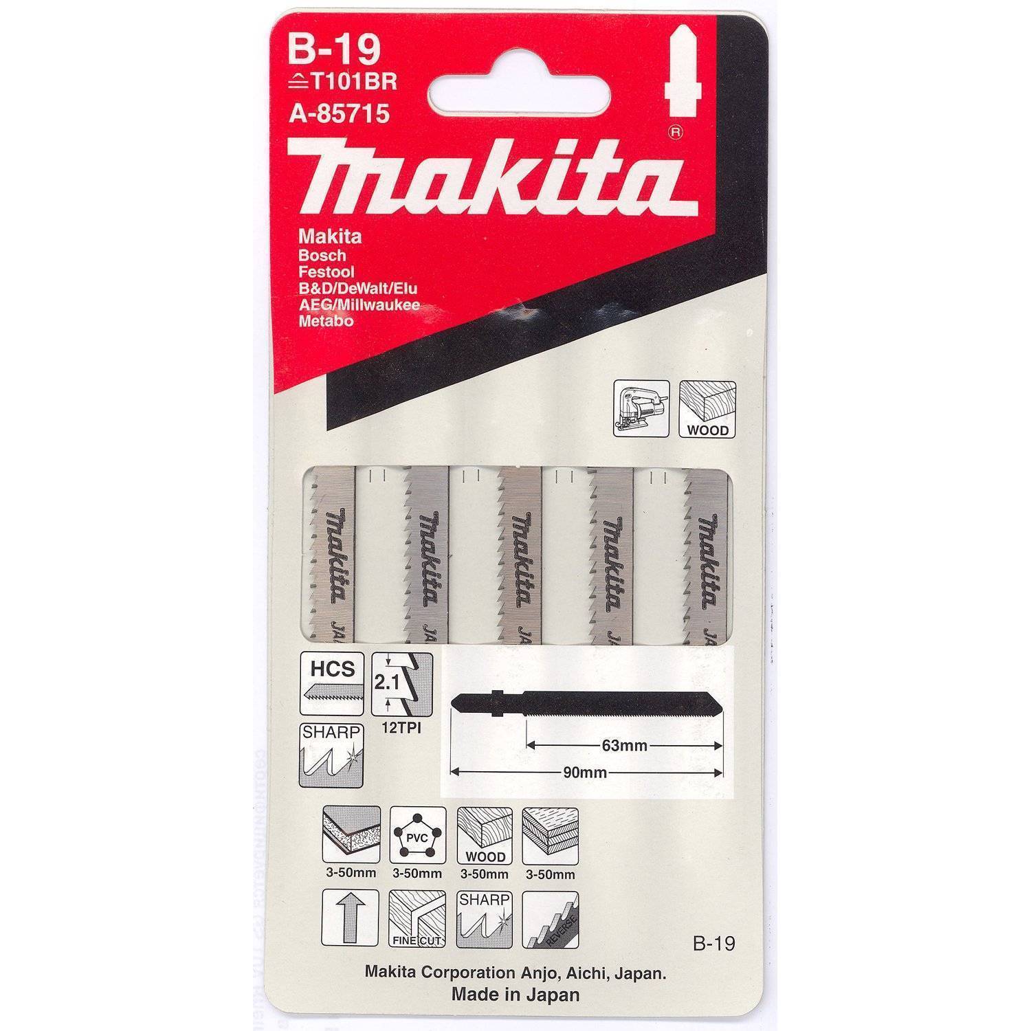 Пилки для лобзика Makita A-85715 5шт, B-19, HCS, 902.1мм, рез-50мм (T101BR)