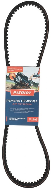 Ремень для мотоблока Кубань PATRIOT 426009003, 17x965 мм