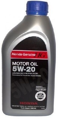 Моторное масло Honda 08798-9023 SL Ultra 5W-20 1 л
