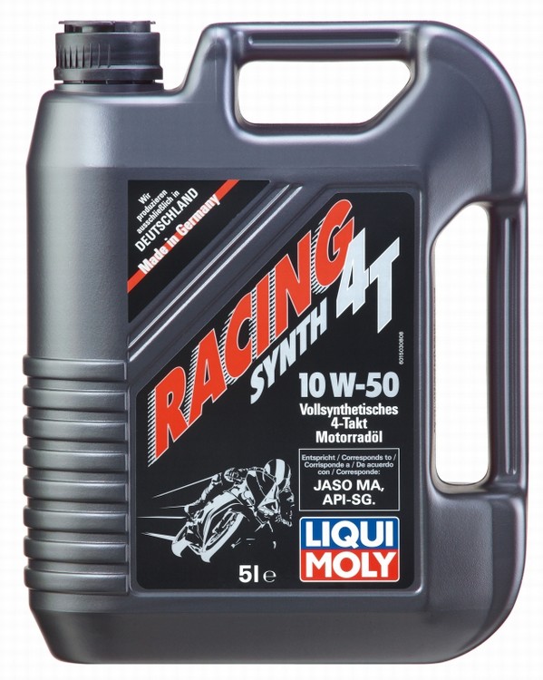 Моторное масло Liqui Moly 1503 Racing Synth 4T 10W-50 5 л