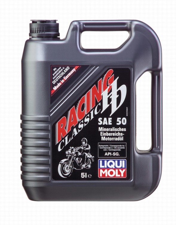 Моторное масло Liqui Moly 1573 Racing HD-Classic  5 л