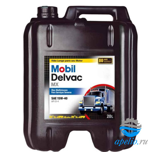 Моторное масло Mobil 121650 Delvac MX 15W-40 20 л