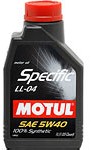 Моторное масло Motul 101272 Specific LL-04 5W-40 1 л