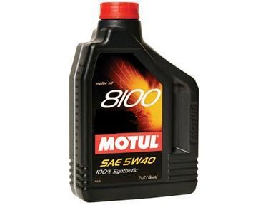 Моторное масло Motul 102049 8100 X-clean 5W-40 2 л