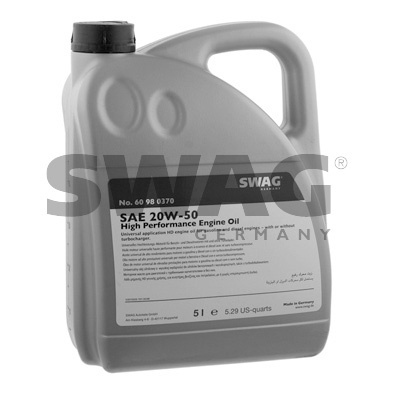 Моторное масло SWAG 15 93 2922 20W-50 5 л