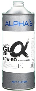 Трансмиссионное масло ALPHAS 796541 GL-5 80W-90 1 л