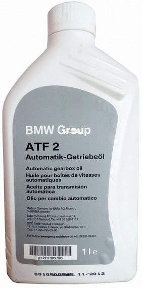 Трансмиссионное масло BMW 83 22 2 305 396 ATF 2  1 л