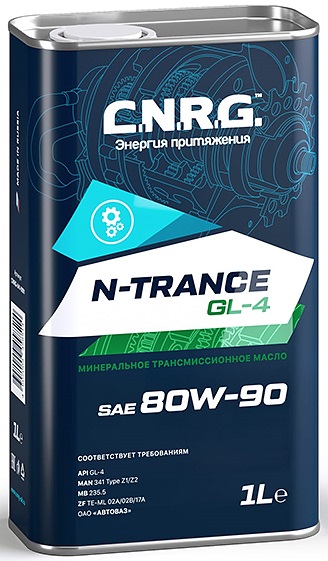 Трансмиссионное масло C.N.R.G. CNRG-041-0001 N-Trance GL-4 80W-90 1 л