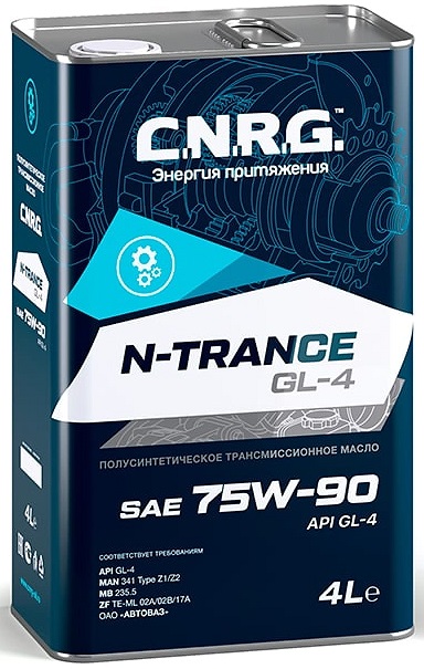 Трансмиссионное масло C.N.R.G. CNRG-040-0004 N-Trance GL-4 75W-90 4 л