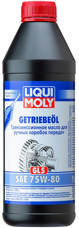 Трансмиссионное масло Liqui Moly 7619 Getriebeoil 75W-80 1 л